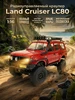 Радиоуправляемый краулер C54-1 Land Cruiser - WPLC54-1-RED WPL 255397105 купить за 4 382 ₽ в интернет‑магазине Wildberries