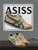 Кроссовки спортивные кеды для бега ASICS 233475770 купить за 3 343 ₽ в интернет‑магазине Wildberries