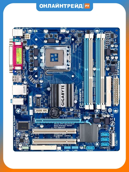 Материнская плата GA-G41M-COMBO (LGA775, microATX)